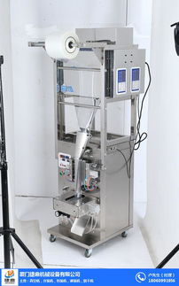 食品包裝機(jī) 捷鼎 食品包裝機(jī)生產(chǎn)商