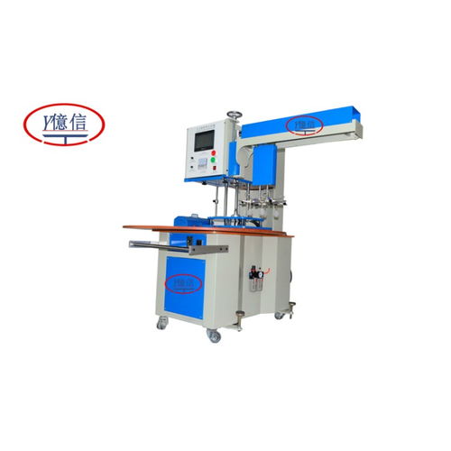 【江門吸塑包裝機(jī)廠家價(jià)格】- 