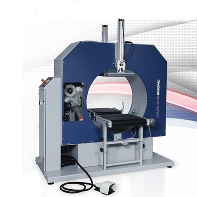 順德l羅博派克水平式纏繞膜包裝機(jī)行業(yè)